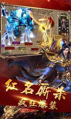 好传奇发布网好传奇发布网,以司法赋能基层社会治理