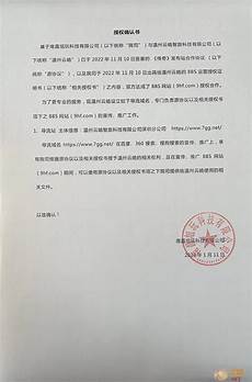 合击传奇新服网发布网_新开合击传奇网站新服网