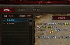 sf123传奇私服 sf123传奇私服,175传奇sf123v1